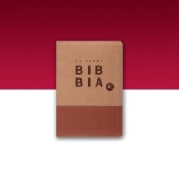 BIBBIA RIVEDUTA 2020 (R2) Tascabile  Similpelle Bicolore Marrone