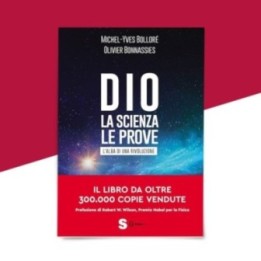 DIO la scienza le prove